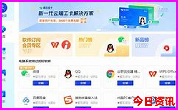 昆明最值得去的地方排行榜